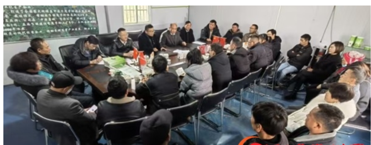貴州省2024年高海拔區(qū)域花魔芋測(cè)產(chǎn)暨魔芋行業(yè)發(fā)展分析交流會(huì)在威寧舉行